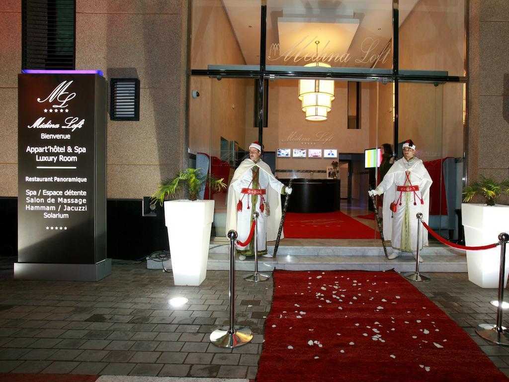 Medina Loft & Spa Μαρακές Εξωτερικό φωτογραφία