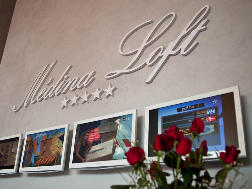 Medina Loft & Spa Μαρακές Εξωτερικό φωτογραφία