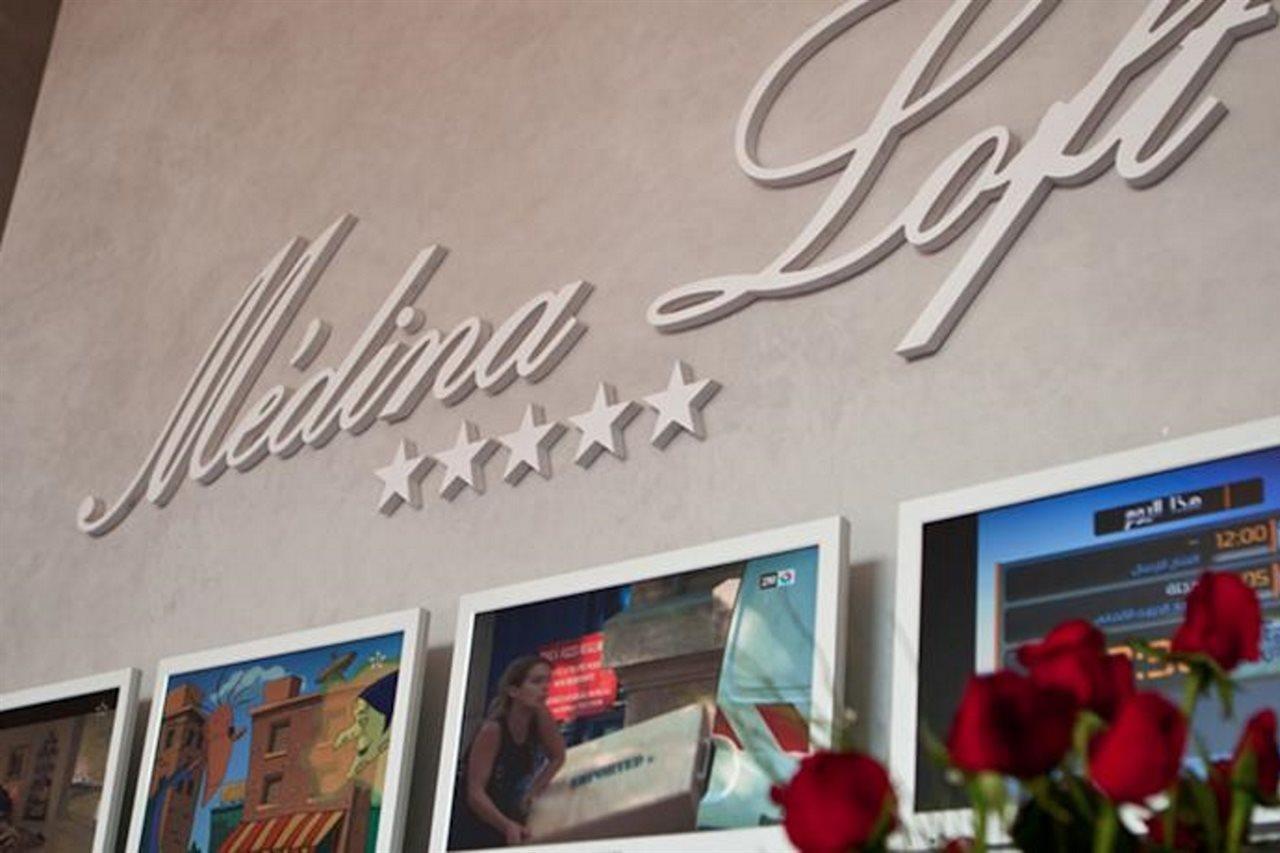 Medina Loft & Spa Μαρακές Εξωτερικό φωτογραφία